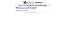 Tablet Screenshot of client.h-info.net
